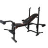 Novafit Exercise Bench