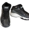 JUST ATHLETE BASKETBALL SHOES