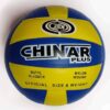 Buy Volleyball