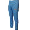 Buy Athlete Lower